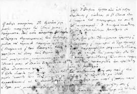 Επιστολή Αλέξανδρου Διομήδη προς τον ΛεωνίδαΠαρασκευόπουλο, Κηφισιά  Σάββατο 1924; 2