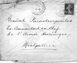 Επιστολή Ελευθερίου Βενιζέλου προς Λεωνίδα Παρασκευόπουλο, St Jean de Luz 15 Μαρτίου 1921 3