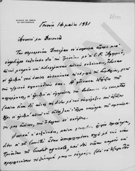 Επιστολή Εμμανουήλ Τσουδερού προς τον Αλέξανδρο Διομήδη, Γενεύη 14 Μαΐου 1931 1