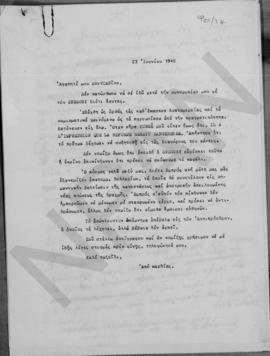Επιστολή Αλέξανδρου Διομήδη προς τον Μαντζαβίνο, Αθήνα 23 Ιουνίου 1948 1
