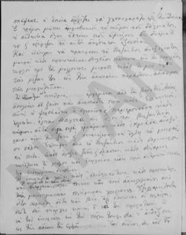 Επιστολή Αλέξανδρου Διομήδη προς τον Γεώργιο Θεοτοκά, Αθήνα 26 Αυγούστου 1942 4