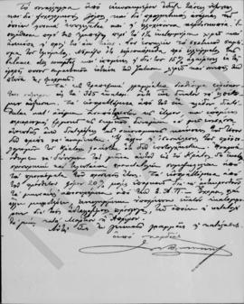 Επιστολή Ιωάννου Δροσόπουλου προς τον Αλέξανδρο Διομήδη, Αθήνα 26 Δεκεμβρίου 1925 3