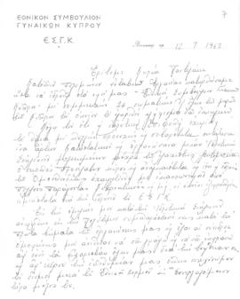 Επιστολή της Μαρίας Μίττλετον (Εθνικόν Συμβούλιον Γυναικών Κύπρου) προς την Ελμίνα Παντελάκη, Λευ...