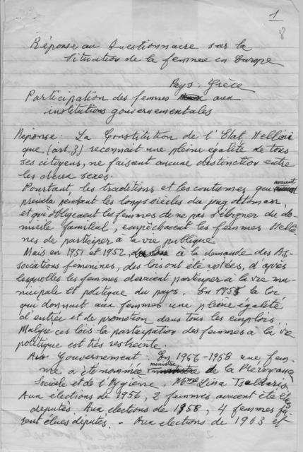 Original Ψηφιακό αντικείμενο not accessible