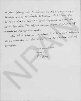 Επιστολή Εμμανουήλ Τσουδερού προς τον Αλέξανδρο Διομήδη, Γενεύη 30 Αυγούστου 1929 2