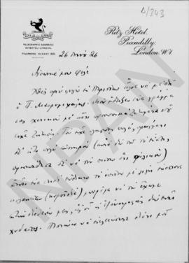 Επιστολή Εμμανουήλ Τσουδερού προς τον Αλέξανδρο Διομήδη, Λονδίνο 26 Ιουνίου 1926 1