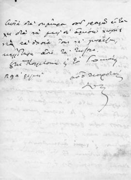 Επιστολή Αλέξανδρου Διομήδη προς τον Λεωνίδα Παρασκευόπουλο, Αθήνα 18 Δεκεμβρίου 1923 3