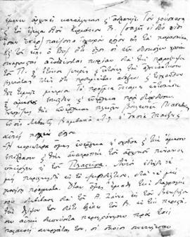 Επιστολή Αλέξανδρου Διομήδη προς Λεωνίδα Παρασκευόπουλο, Αθήνα 21 Μαΐου 1929 2