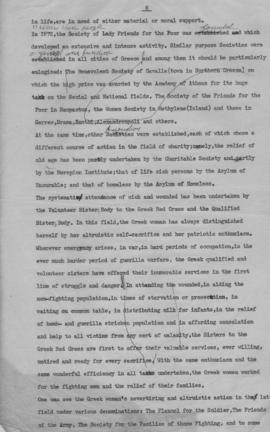 Ελμίνα Παντελάκη: Ομιλία προς το Worlds Affair Council, 1953 22