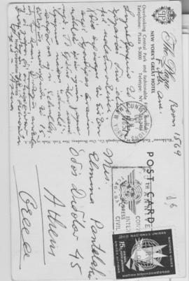 Επιστολή Αλέκας Μαντζουλίνου; προς την Ελμίνα Παντελάκη, Νέα Υόρκη 17 Οκτωβρίου 1965; 2