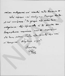 Επιστολή Εμμανουήλ Τσουδερού προς Αλέξανδρο Διομήδη, Αθήνα 31 Οκτωβρίου.... 3