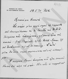 Επιστολή Εμμανουήλ Τσουδερού προς τον Αλέξανδρο Διομήδη, Bale 19 Μαΐου 1931 1