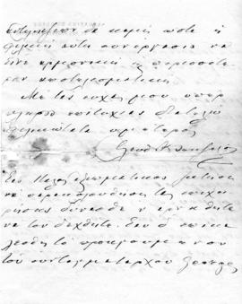 Επιστολή Ελευθερίου Βενιζέλου προς Λεωνίδα Παρασκευόπουλο, Παρίσι 12/25 Ιουνίου 1920 6