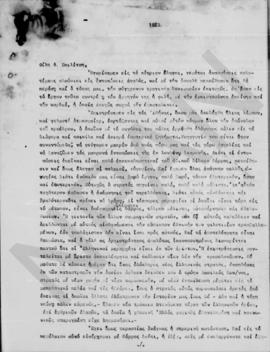Επιστολή Αλέξανδρου Διομήδη προς την Βιργινία Σκυλίτση, αχρονολόγητο 9