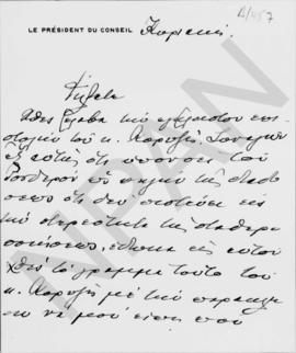 Επιστολή Ελευθερίου Βενιζέλου προς Αλέξανδρο Διομήδη 1