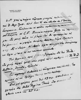 Επιστολή Εμμανουήλ Τσουδερού προς τον Αλέξανδρο Διομήδη, Γενεύη 14 Μαΐου 1931 16