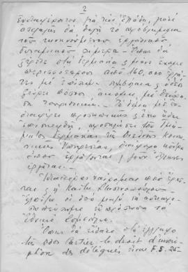 Επιστολή Ιωαννίδη προς την Ελμίνα Παντελάκη, Γενεύη 12 Απριλίου 1965 2