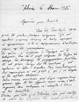Επιστολή Αλέξανδρου Διομήδη προς Λεωνίδα Παρασκευόπουλο, Αθήνα 6 Μαΐου 1926 1