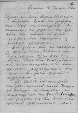 Επιστολή Ιωαννίδου προς την Ελμίνα Παντελάκη, Γενεύη 9 Ιουνίου 1966 1