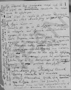 Επιστολή Αλέξανδρου Διομήδη προς Κωνσταντίνο, Αθήνα 10 Ιουλίου 1946 4