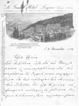 Επιστολή Ελευθερίου Βενιζέλου προς τον Αλέξανδρο Διομήδη, Leysin 9 Δεκεμβρίου 1924 1
