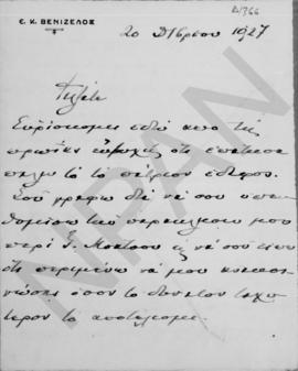 Επιστολή Ελευθερίου Βενιζέλου προς τον Αλέξανδρο Διομήδη, Αθήνα 20 Δεκεμβρίου 1927 1
