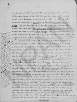 Α. Διομήδης: Σκέψεις τινές επί της οικονομικής καταστάσεως, 1946 16