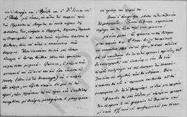 Επιστολή Αλέξανδρου Διομήδη προς τον Εμμανουήλ Τσουδερό, Bale 11 Σεπτεμβρίου 1931 3