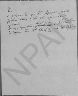 Επιστολή Αλέξανδρου Διομήδη προς Κωνσταντίνο, Αθήνα 10 Ιουλίου 1946 6