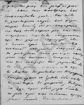 Επιστολή, ΄Αθου Ρωμάνου προς Αλέξανδρο Διομήδη, Παρίσι 20 Δεκεμβρίου 1923 6