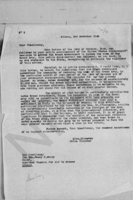 Επιστολή Αλέξανδρου Διομήδη προς τον Henry F. Grady (πρεβευτή των ΗΠΑ στην Ελλάδα) Αθήνα 3 Νοεμβρ...