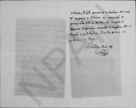Επιστολή Εμμανουήλ Τσουδερού προς τον Αλέξανδρο Διομήδη, Λονδίνο 15 Νοεμβρίου 1925 2