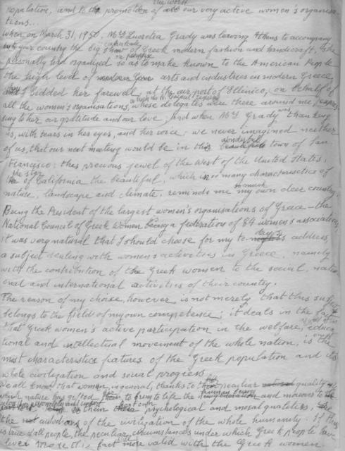 Original Ψηφιακό αντικείμενο not accessible