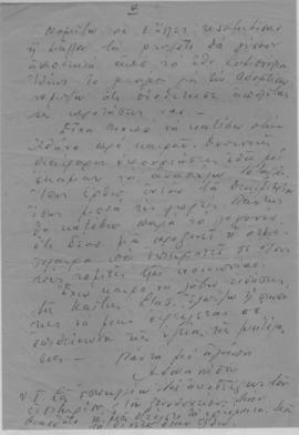 Επιστολή κυρίας Ιωαννίδου προς την Ελμίνα Παντελάκη, Γενεύη 14 Νοεμβρίου 1965 4