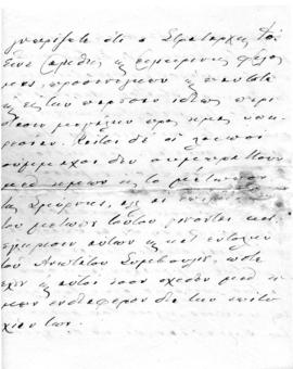 Επιστολή Ελευθερίου Βενιζέλου προς Λεωνίδα Παρασκευόπουλο, Παρίσι 12/25 Ιουνίου 1920 3
