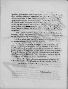 Επιστολή Αλέξανδρου Διομήδη προς τον Υπουργό Συντονισμού, Αθήνα 1 Δεκεμβρίου 1948 2