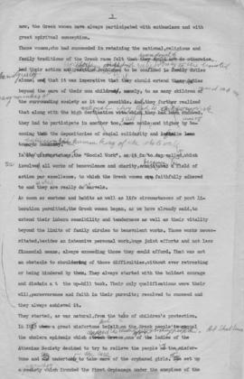 Ελμίνα Παντελάκη: Ομιλία προς το Worlds Affair Council, 1953 17