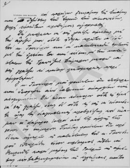 Επιστολή Κυριάκου Βαρβαρέσσου προς τον Αλέξανδρο Διομήδη, Αθήνα 3 Οκτωβρίου 1928 2