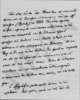 Επιστολή Αλέξανδρου Διομήδη προς τον Εμμανουήλ Τσουδερό, Bale 11 Σεπτεμβρίου 1931 2