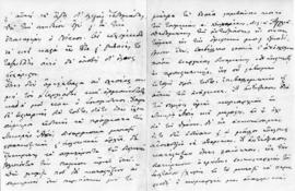 Επιστολή Αλέξανδρου Διομήδη προς Λεωνίδα Παρασκευόπουλο, Αθήνα 27 Φεβρουαρίου 1920 2