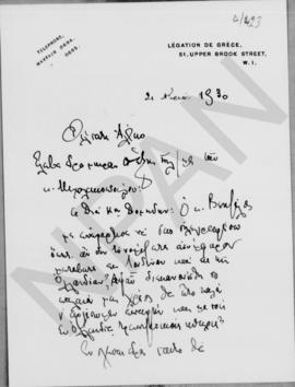 Επιστολή Δημητρίου Κακλαμάνου προς τον Αλέξανδρο Διομήδη, Λονδίνο 21 Οκτωβρίου 1930 1