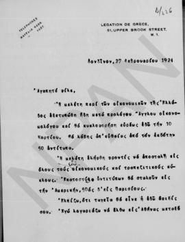 Επιστολή Δημητρίου Κακλαμάνου προς Αλέξανδρο Διομήδη, Λονδίνο 27 Φεβρουαρίου 1924 1