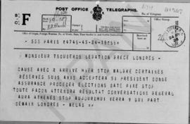 Επιστολή Εμμανουήλ Τσουδερού προς τον Αλέξανδρο Διομήδη, Παρίσι 24 Ιουνίου 1926 4