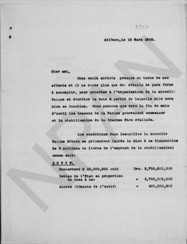 Επιστολή Αλέξανδρου Διομήδη προς τον Otto Niemeyer, Αθήνα 15 Μαρτίου 1928 1
