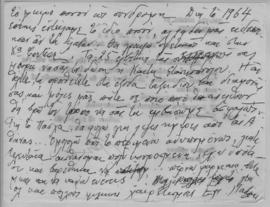 Επιστολή Ελμίνας Παντελάκη προς την κυρία Ιωαννίδου, Αθήνα 20 Απριλίου 1965 3