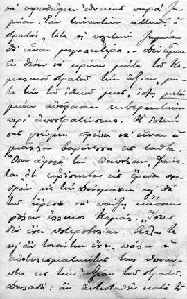 Επιστολή Ανδρέα Μιχαλακόπουλου προς Λεωνίδα Παρασκευόπουλο, Αθήνα 2/15/Μαρτίου 1922 2