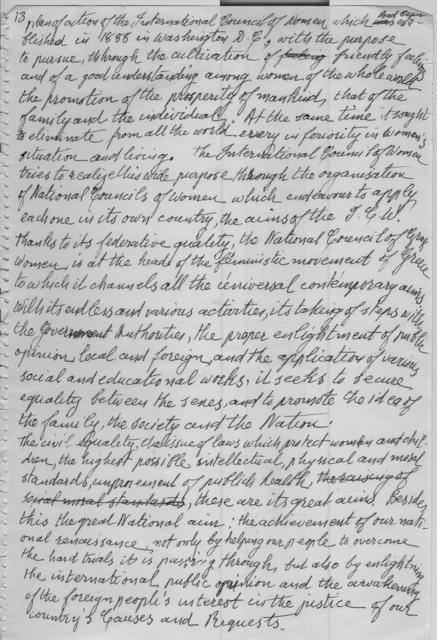 Original Objeto digital not accessible