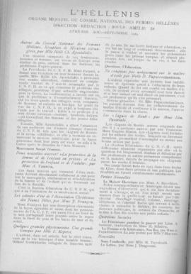 Ελμίνα Παντελάκη, Σύνδεσμοι καλωσύνης, περιοδικό Ελληνίς αρ.8-9, Αθήνα Αύγουστος-Σεπτέμβριος 1924 7