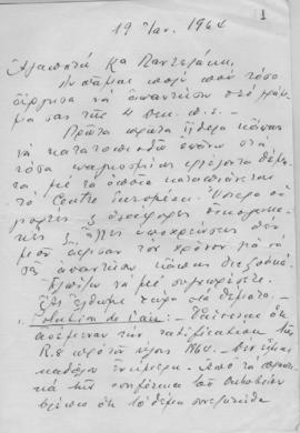 Επιστολή ... προς την Ελμίνα Παντελάκη, Αθήνα 19 Ιανουαρίου 1964 1
