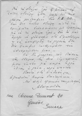 Επιστολή Ιωαννίδη προς την Ελμίνα Παντελάκη, Γενεύη 12 Απριλίου 1965 3